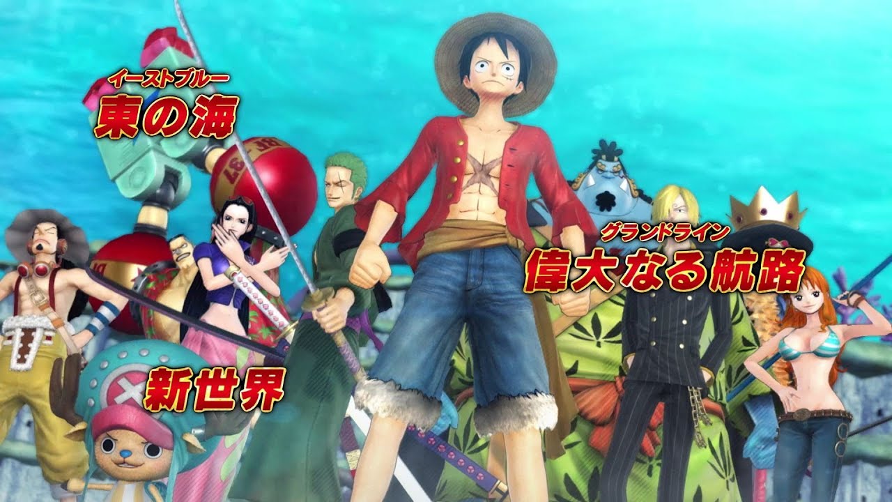 one piece pirate warriors guide